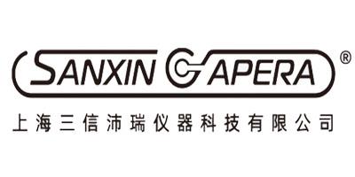 三信儀表廠
