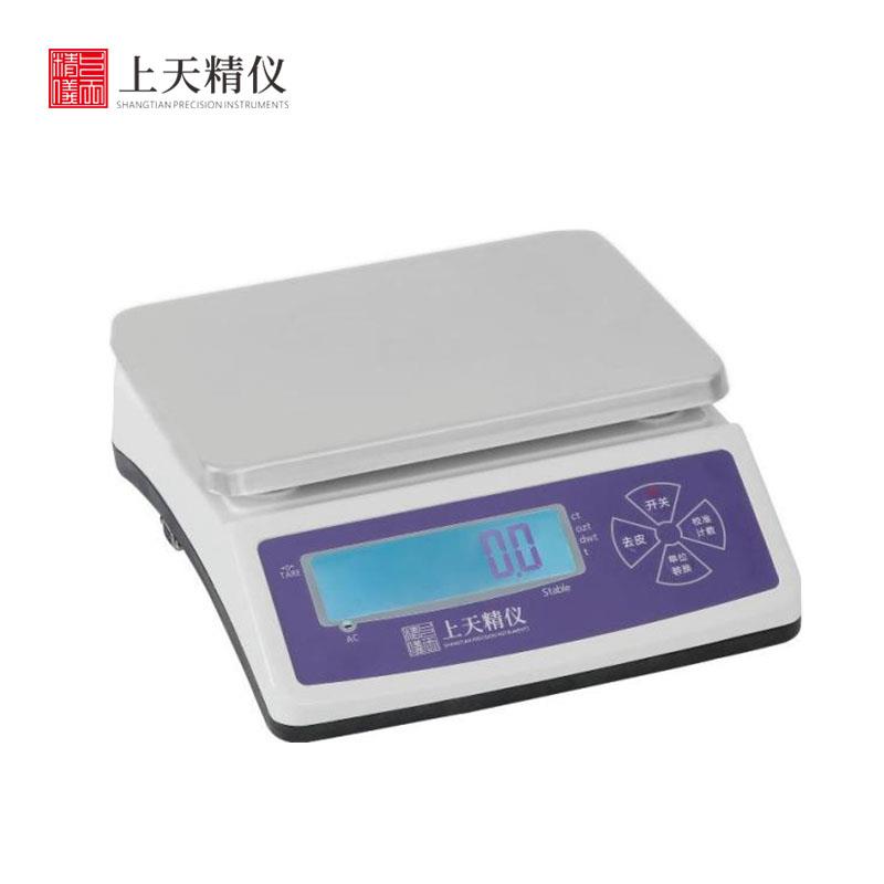 上天精儀電子天平GL20K