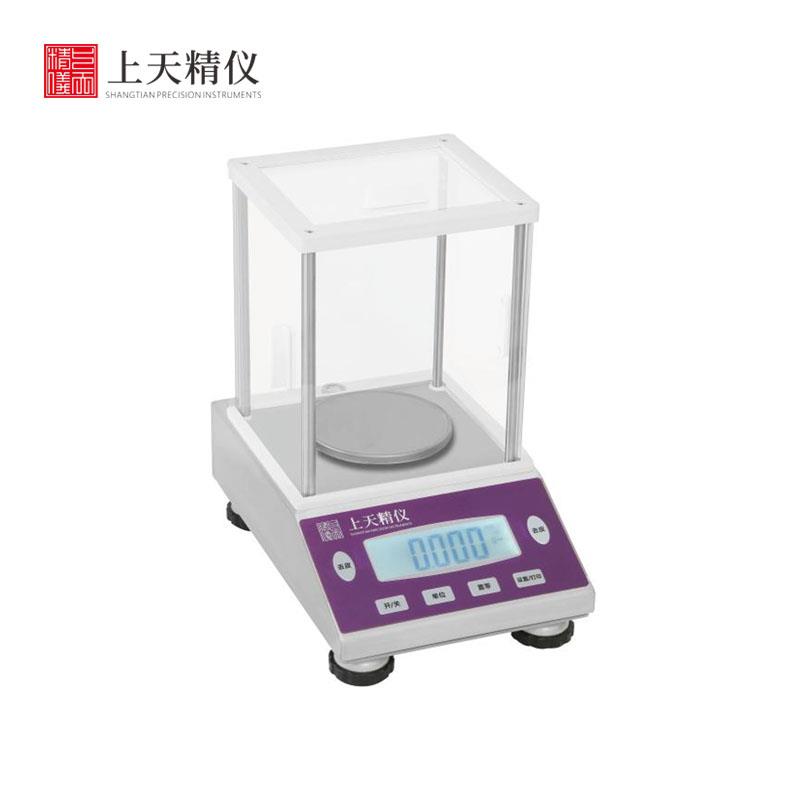 上海上天精儀電子天平GL1003S