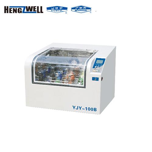 上海躍進(jìn)臺(tái)式恒溫?fù)u床YJY-100D