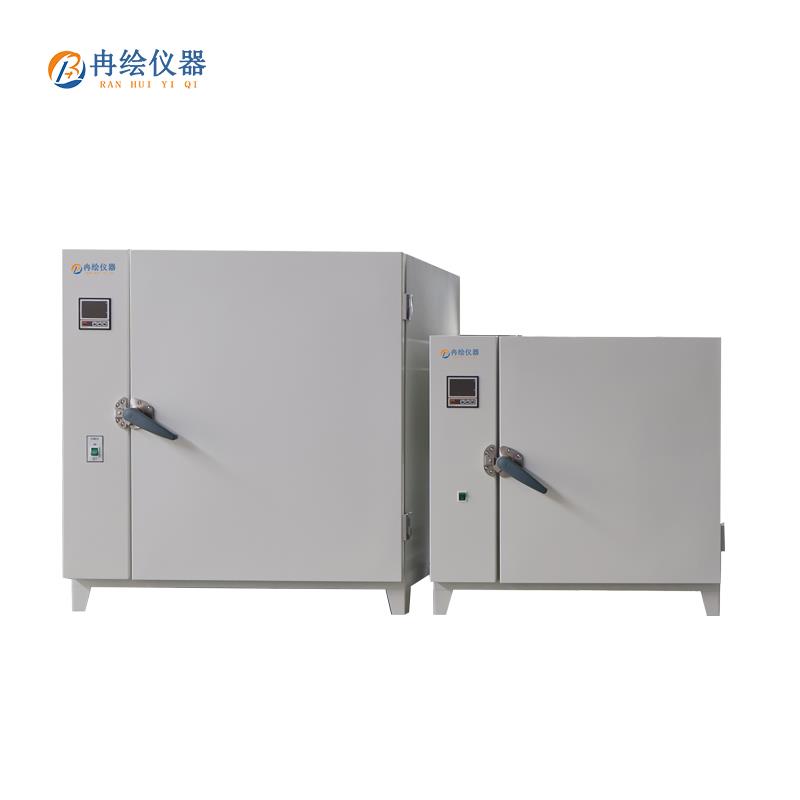 上海冉繪高溫烘箱GW-101-1