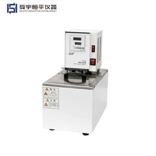上海恒平超級恒溫槽CH2515