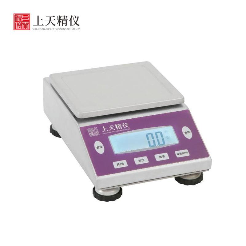 上海上天精儀電子天平GL10001S