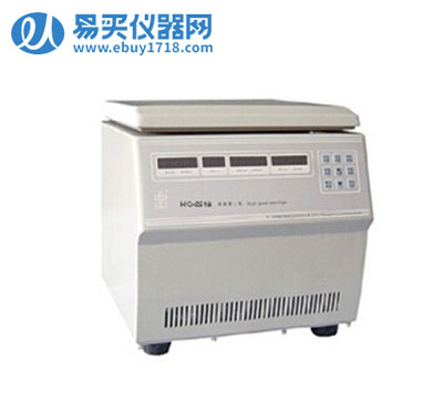 安徽中科中佳高速離心機(jī)HC-2518