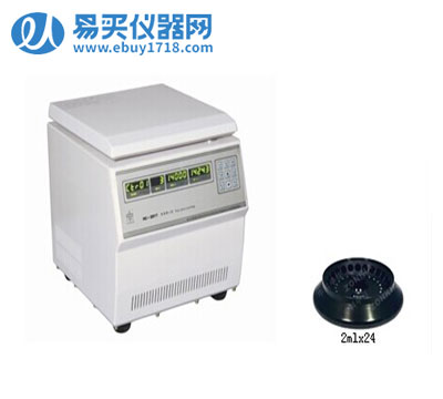 安徽中科中佳高速離心機HC-2517