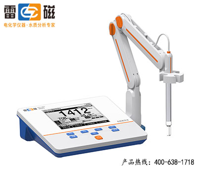 上海雷磁電導(dǎo)率儀DDSJ-307F